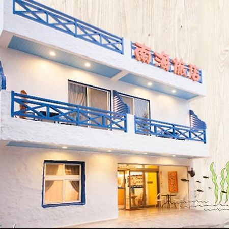 Na Hai Hostel Kenting Εξωτερικό φωτογραφία