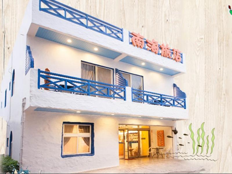 Na Hai Hostel Kenting Εξωτερικό φωτογραφία