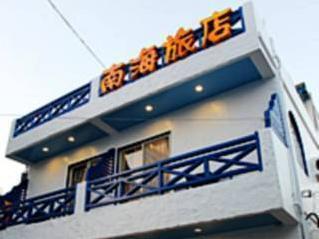 Na Hai Hostel Kenting Εξωτερικό φωτογραφία